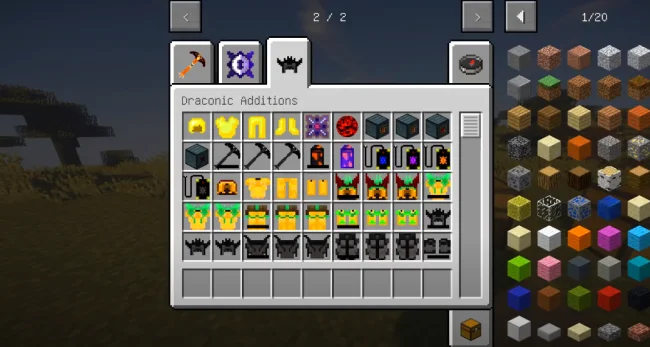 Все предметы из мода Draconic Additions