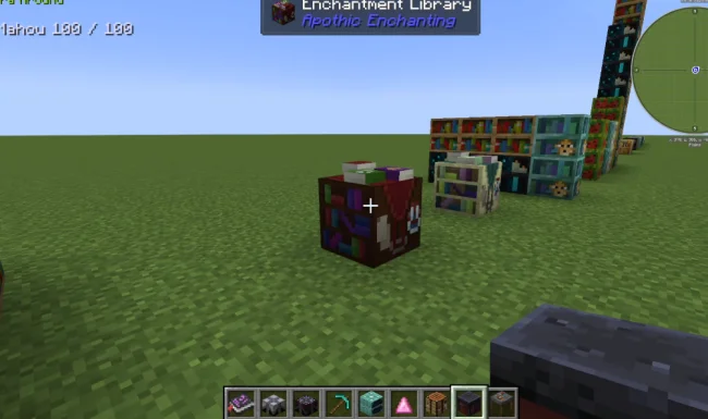 Блок из мода Apothic Enchanting