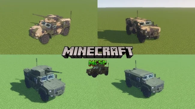 Мод на транспорт для Майнкрафт 1.20.1 (MCSP)