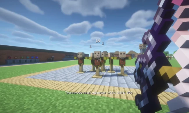 Стрельба нового лука из мода Arsenal RPG Series