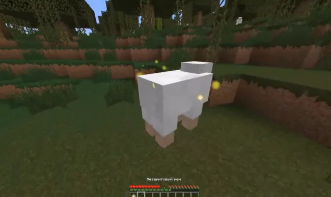 Процесс действия способностей из мода EverlastingAbilities