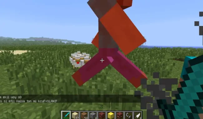 Процесс боя с мобом из мода True Herobrine