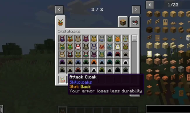 Все плащи из мода Skillcloaks