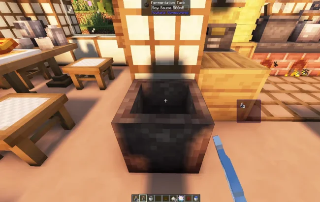 Новый блок из мода Gensokyo Delight