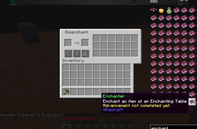 Меню блока из мода Disenchantment Edit Table