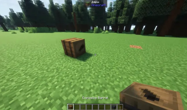 Новый блок из мода Warium