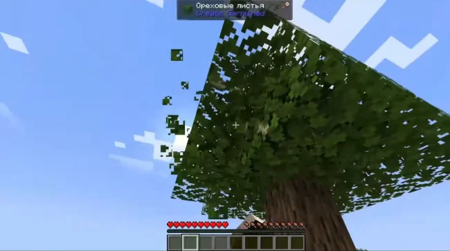 Ореховое дерево из мода Create Garnished