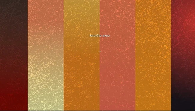 Процесс телепорта в новое измерение из мода The Beneath