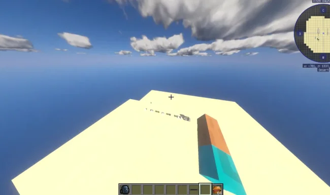 Биом солнца из мода ExtraPlanets