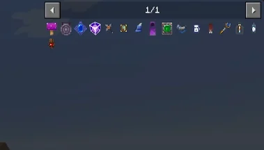 Новые предметы из мода MC Dungeons Artifacts