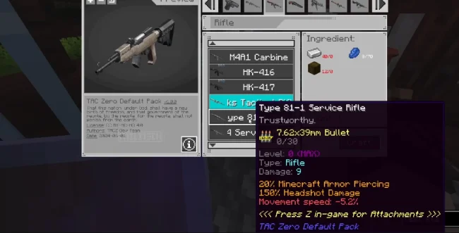 Ружье из мода Apotheosis Modern Ragnarok Zero