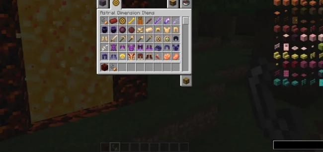 Все предметы из мода Astral Dimension