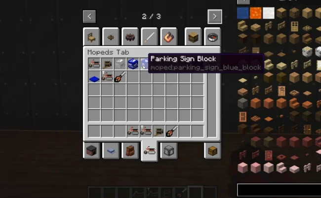 Все предметы из мода Mopeds