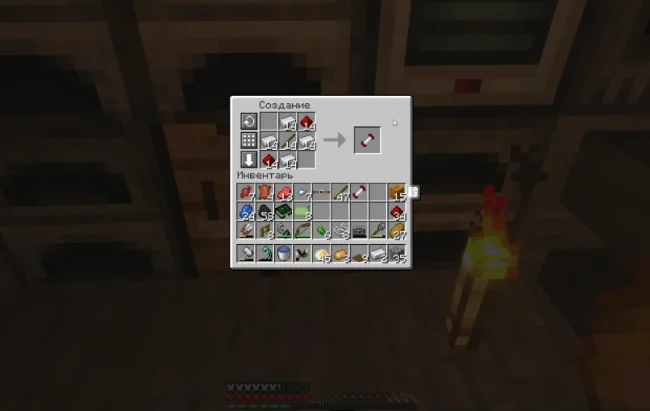 Крафт на предмет из мода Elemental Craft