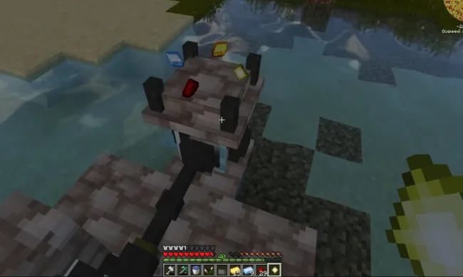 Блок из мода Elemental Craft