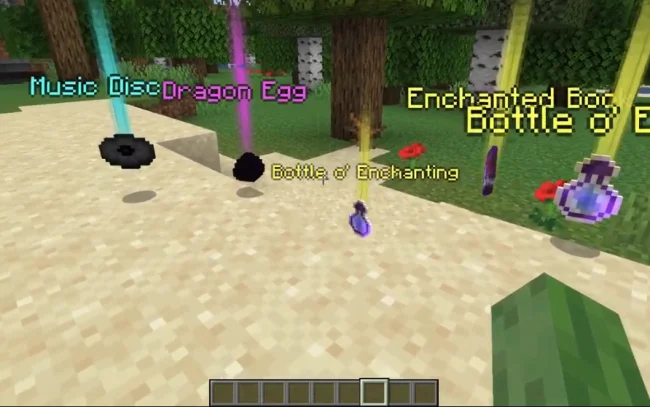 Разнообразие подсветки предметов с модом Loot Beams Up