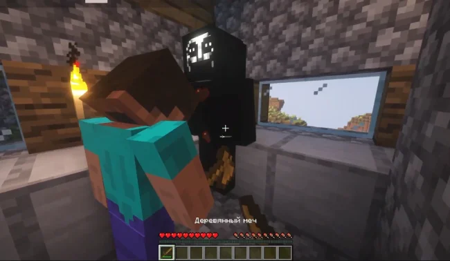 Новый моб из мода The Pale Hound