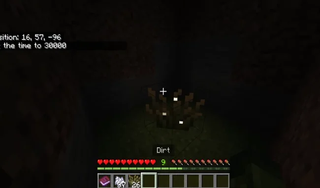 Новые кусты из мода Firefly Bush