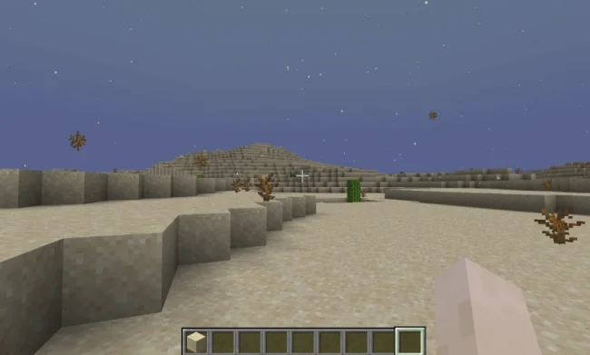 Летающие перекати-поле в пустынном биоме из мода Biome Particle Weather