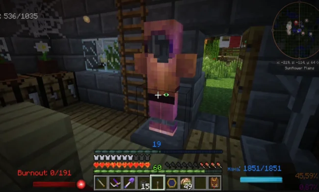 Новая зачарованная броня из мода Thaumic Horizons