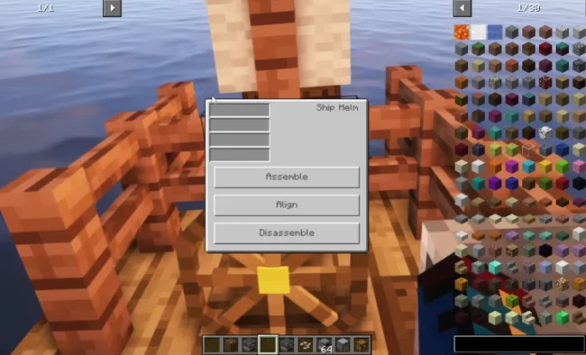 Меню корабля из мода Valkyrien Skies