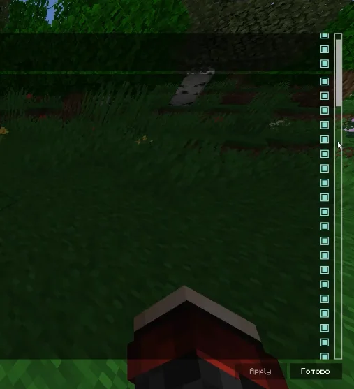 Новые плашки выбора настроек из мода Reeses Sodium Options