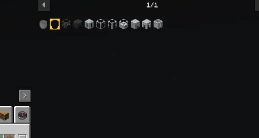 Все предметы из мода Tinkers Complement