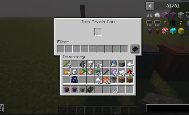 Меню мусорного бака из мода Trash Cans