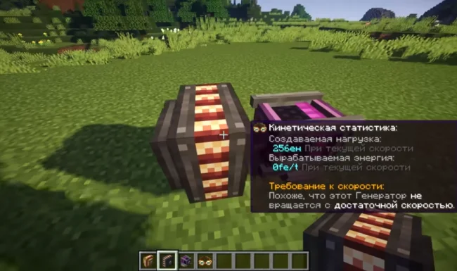 Процесс постройки механизма с модом Create Crafts and Additions