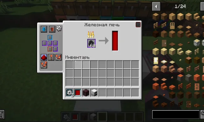 Процесс работы печи из мода Iron Furnaces