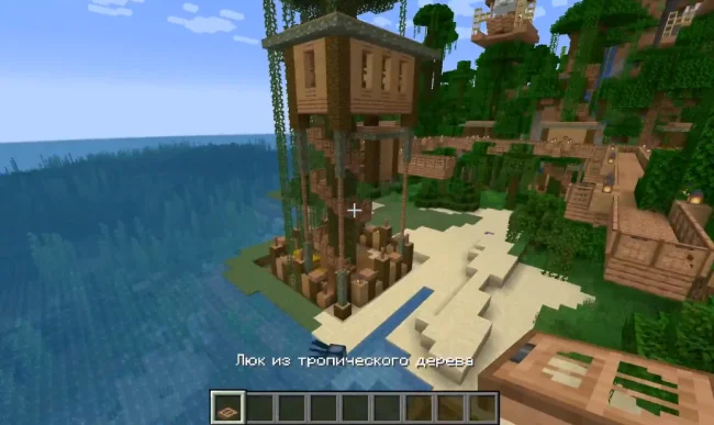 Новая лесная деревня из мода ChoiceTheorems Overhauled Village