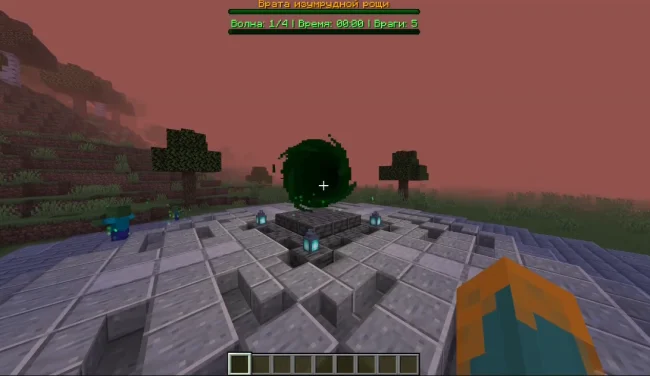 Изумрудный портал из мода Gateways to Eternity