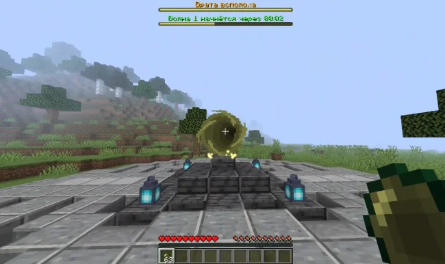 Новый портал из мода Gateways to Eternity