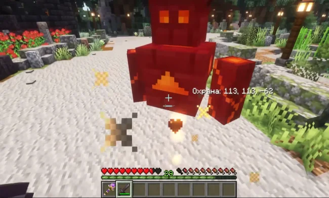 Процесс боя против нового моба из мода Ars Elemental