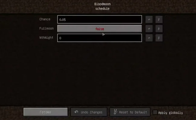 Меню настроек мода Bloodmoon