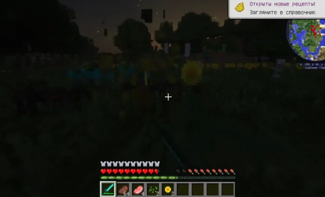 Процесс боя с агрессивными мобами во время кровавой луны из мода Bloodmoon