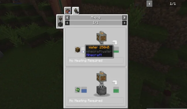 Меню механизма из мода Create Slice and Dice