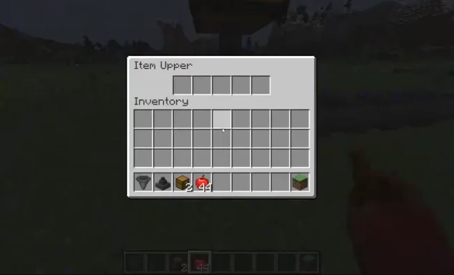 Меню механизма из мода Uppers