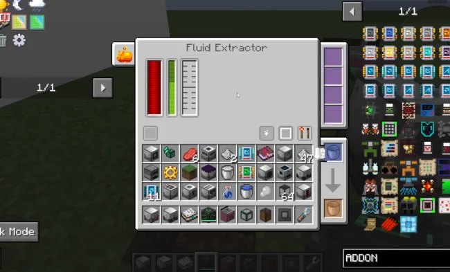 Меню механизма с модом Integration Foregoing