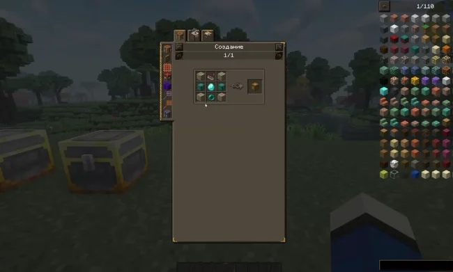 Крафт на блок из мода Toms Simple Storage