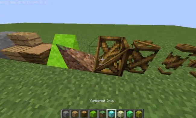 Возможность выбора разных материалов для блоков из мода Blockcraftery