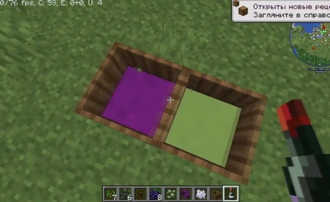 Процесс набора вина в бутылку из мода Lets Do Vinery