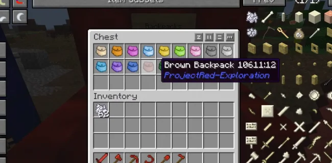 Все виды рюкзаков из мода Project Red - Exploration