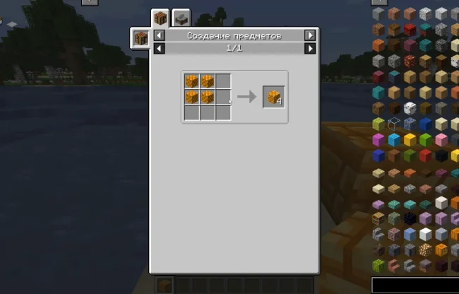 Крафт на блок из мода Buzzier Bees