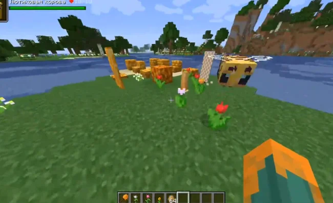 Пчела из мода Buzzier Bees