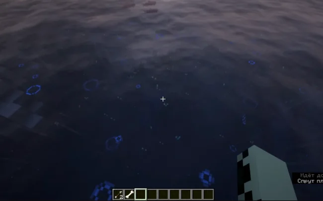 Новые анимации воды при дожде из мода Visuality Reforged