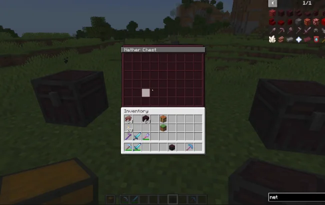 Меню сундука из мода Nether Chested