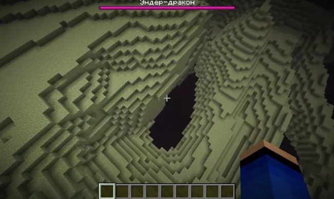 Новые структуры из мода Nullscape