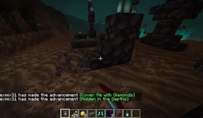 Новые структуры из мода Moogs Nether Structures