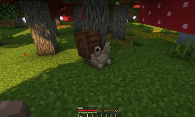 Новый моб из мода Abnormals Delight